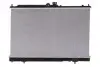 Радиатор охлаждения MITSUBISHI OUTLANDER (CU2, 5W) (03-) (выр-во) NISSENS 628964 (фото 2)