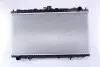 Радиатор охлаждения NISSAN PRIMERA (P11, W11) (96-) (выр-во) NISSENS 62927A (фото 2)
