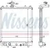 Радиатор NISSENS 63014A (фото 1)