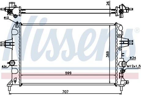 Радиатор охлаждения OPEL ASTRA G (98-) 1.6i (выр-во) NISSENS 630704