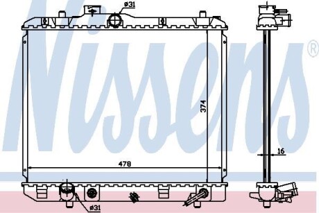 Радиатор NISSENS 630706