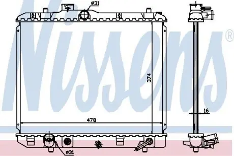 Радиатор NISSENS 630706