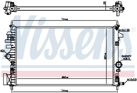 Радиатор NISSENS 630773