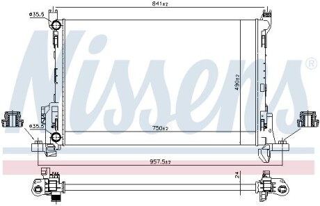 Радиатор NISSENS 630803