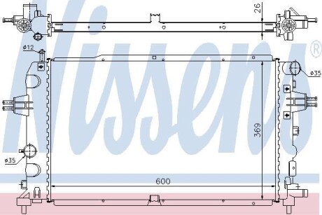 Радиатор NISSENS 63111A