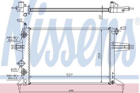 Радиатор охлаждения NISSENS 63248A