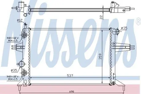 Радіатор охолодження NISSENS 63248A