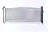 OPEL Радіатор охолодження двиг. Combo, Corsa B 1.2/1.6 NISSENS 63254A (фото 3)