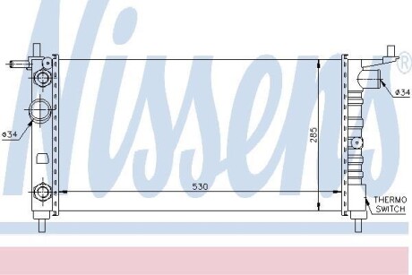 Радiатор NISSENS 63284