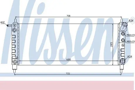 Радіатор NISSENS 63298