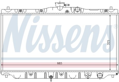 Радиатор NISSENS 63304