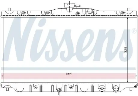 Радіатор охолоджування NISSENS 63304