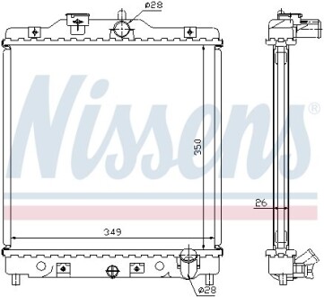 Радиатор NISSENS 63310A (фото 1)