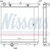 Радіатор охолодження NISSENS 63505 (фото 1)