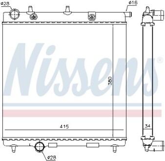 Радиатор NISSENS 63505