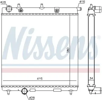 Радіатор охолодження NISSENS 63505
