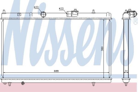 Радіатор охолодження NISSENS 636013