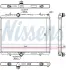 Радіатор охолоджування NISSENS 636029 (фото 1)