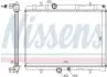 Радіатор охолодження NISSENS 63689A (фото 1)