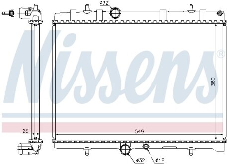 Радіатор охолодження NISSENS 63689A (фото 1)