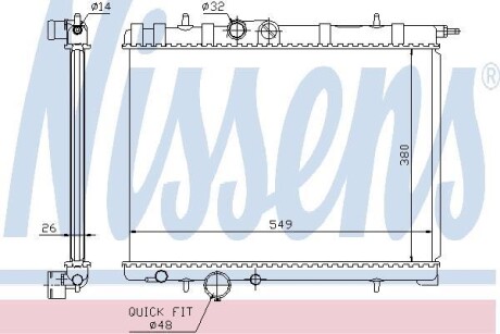 Радіатор охолодження NISSENS 63697