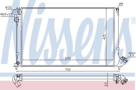 Радиатор охлаждения NISSENS 63731