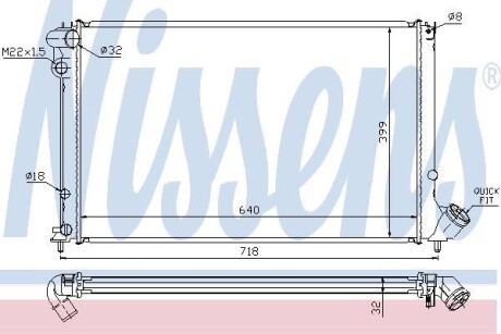 Радиатор NISSENS 63732