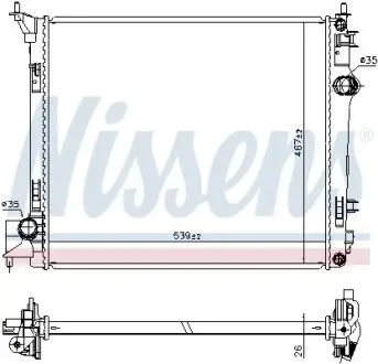 Радиатор охлаждения NISSENS 637664