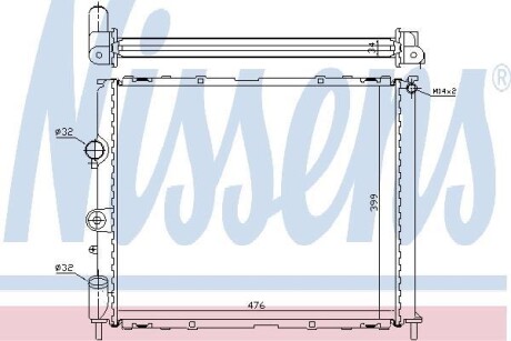 Радиатор NISSENS 63768