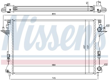 Радиатор NISSENS 63771