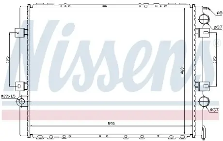 Радиатор NISSENS 63859