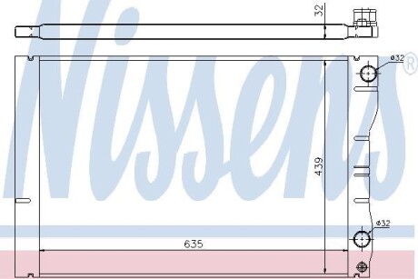 Радиатор NISSENS 63881