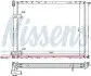 Радіатор охолодження NISSENS 63943A (фото 1)