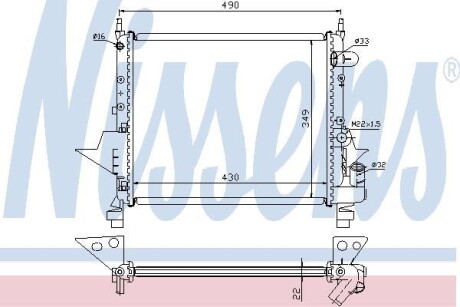 Радиатор NISSENS 63949