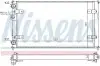 Радиатор охлаждения SEAT, VW (выр-во) NISSENS 639951 (фото 1)
