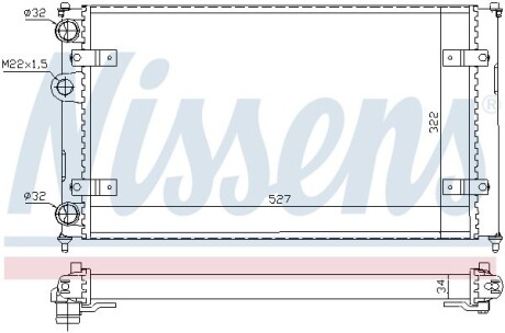 Радіатор охолодження SEAT, VW NISSENS 639951