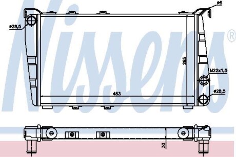 Радиатор NISSENS 64010