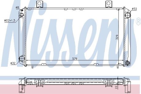 Радиатор NISSENS 64057A