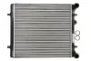 Радиатор охлаждения SEAT; SKODA; VW (выр-во) NISSENS 641011 (фото 1)
