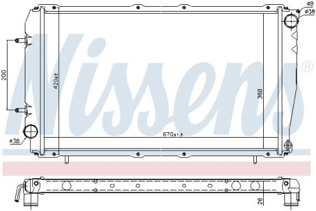 Радиатор NISSENS 641111