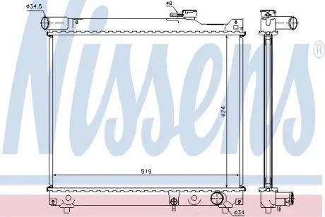 Радiатор NISSENS 64165