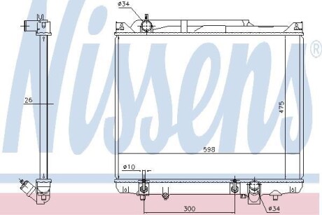 Радиатор NISSENS 641776