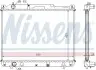 Радиатор NISSENS 64196A (фото 1)
