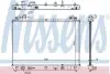 Радиатор охлаждения двигателя SUZUKI Grand Vitara II (JT) (выр-во) NISSENS 64199 (фото 1)