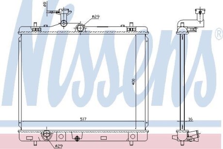 Радиатор NISSENS 64257