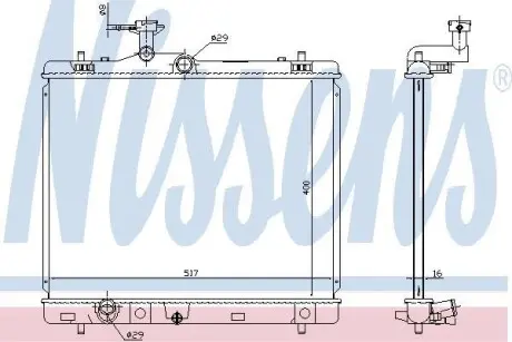 Радіатор NISSENS 64257