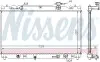 Радиатор охлаждения TOYOTA CAMRY (01-) 2.0/2.4 (выр-во) NISSENS 646351 (фото 1)