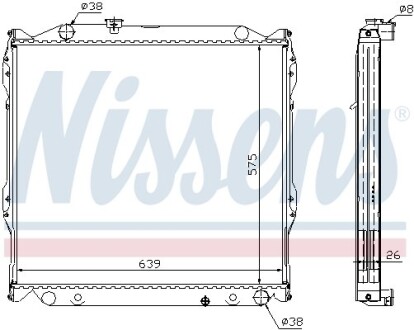 Радіатор охолодження NISSENS 64636A