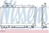 Радіатор охолодження TOYOTA RAV 4 II (A20) (00-) 2.0/2.4 AT NISSENS 64644A (фото 1)
