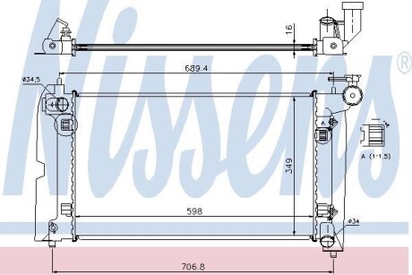 Радиатор охлаждения TOYOTA COROLLA (E12#, E13#) (01-) (выр-во) NISSENS 64648A